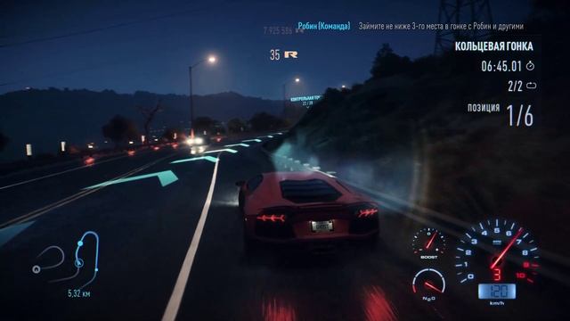 Need for Speed™ #16 Final (No Commentary) Русская озвучка