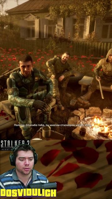 Воспоминания за Шрама ★ S T A L K E R 2 Heart of Chornobyl #stalker2 #heartofchornobyl