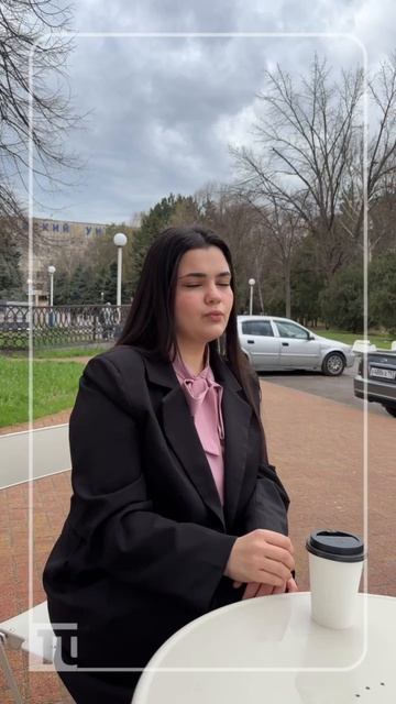 Доброе утро, Политех!