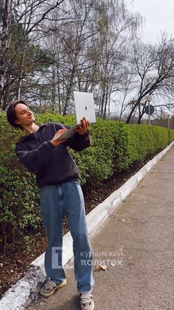 Доброе утро, Политех!