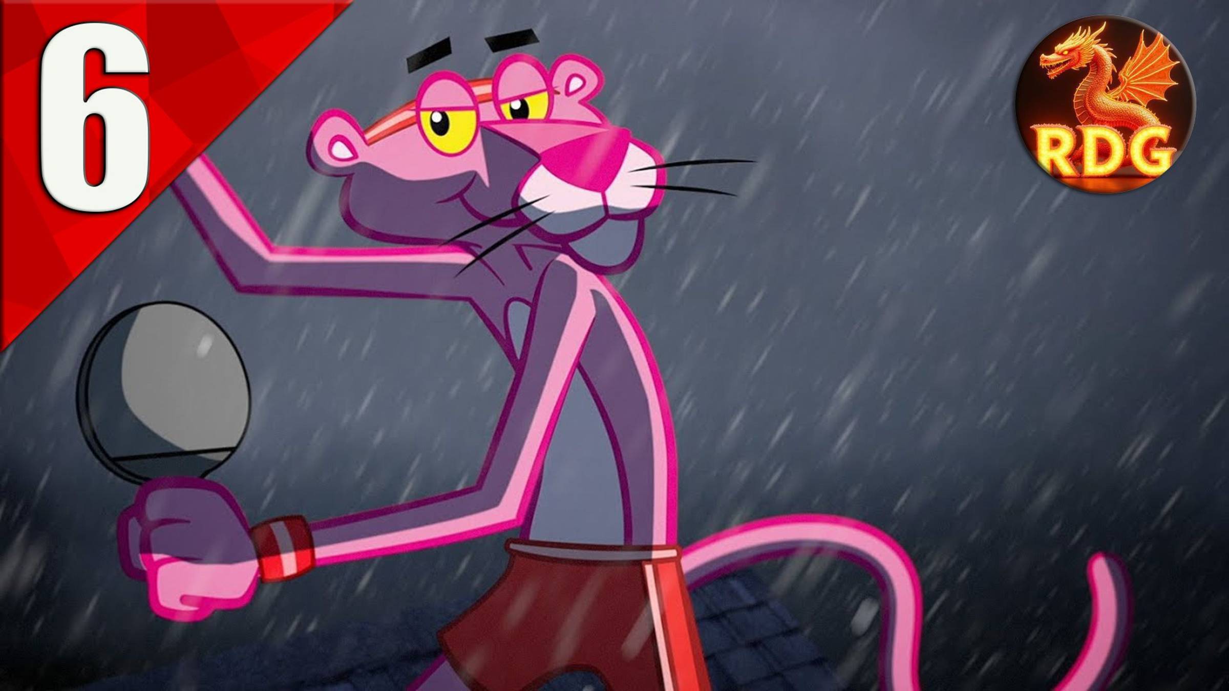 Pink Panther Прохождение #6