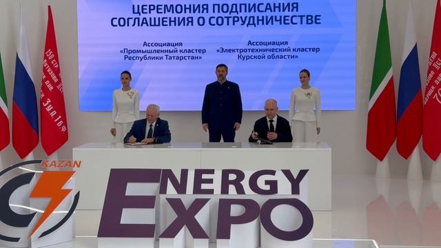 Подписание соглашения о сотрудничестве с Промышленным кластером Республики Татарстан