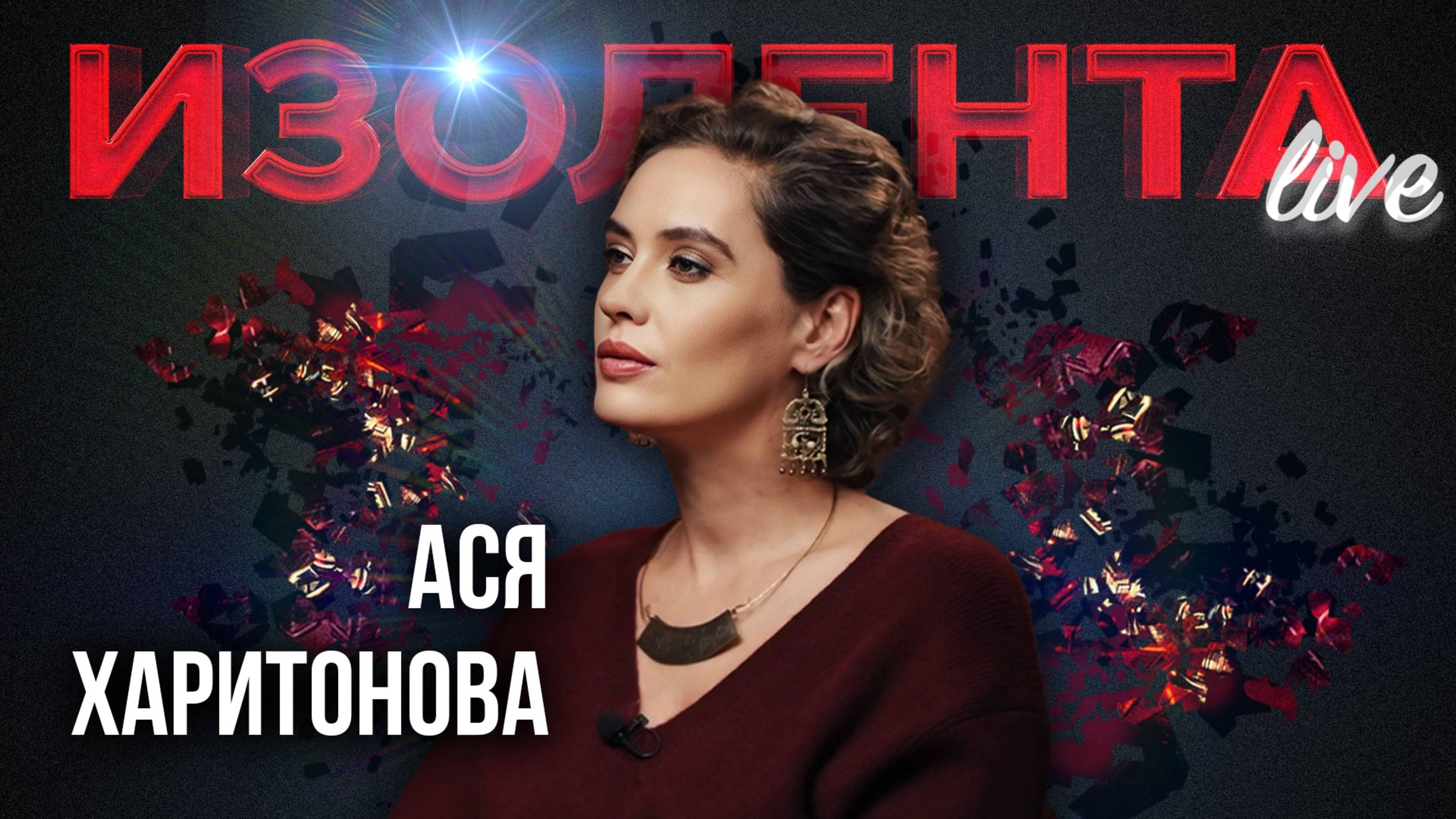 Выставка Виктора Васнецова, сериал «Павел Первый и последний», Ким Дружинин и «Злые люди»