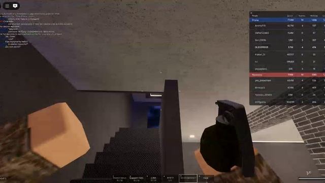 военный магнат 3