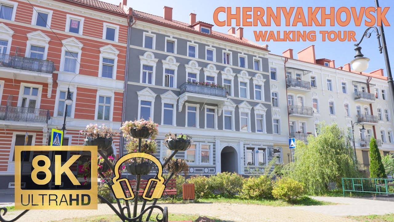 Черняховск ~ Летняя прогулка ~ Walking Tour | Sergey Khvostov