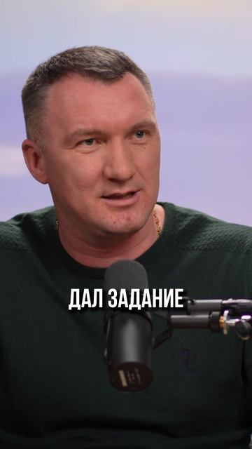 🎙️🔥Как стать серийным предпринимателем. Смотри полную версию подкаста с Артёмом Чубуковым📈