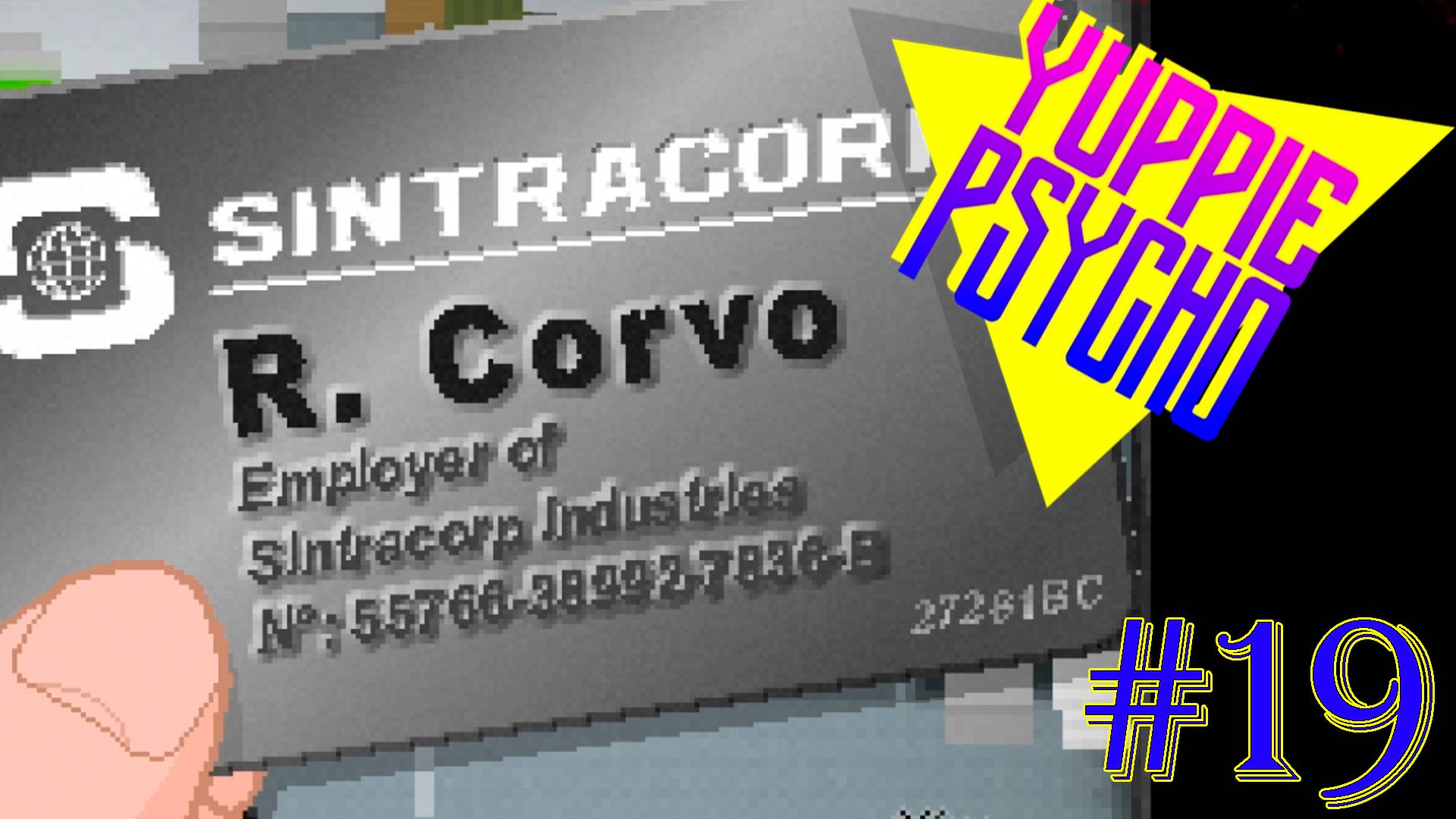 ЗЕЛЕНЫЙ БАССЕЙН ► Прохождение Yuppie Psycho #19