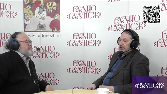 Юрий Вадимович Тавровский о формировании и возрождении китайской духовности.