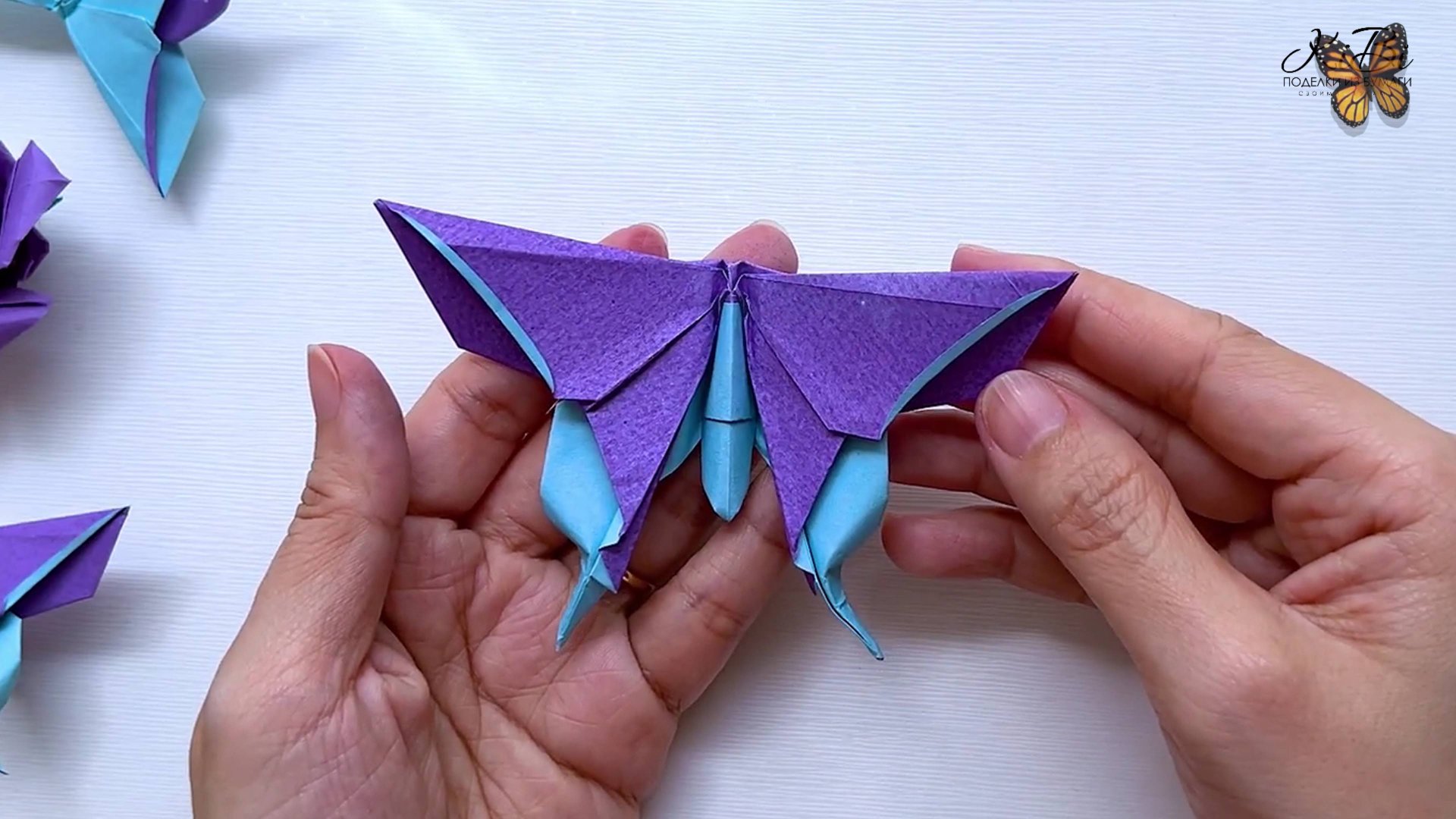 Шикарная 3D Бабочка Оригами | Поделки из бумаги своими руками | DIY