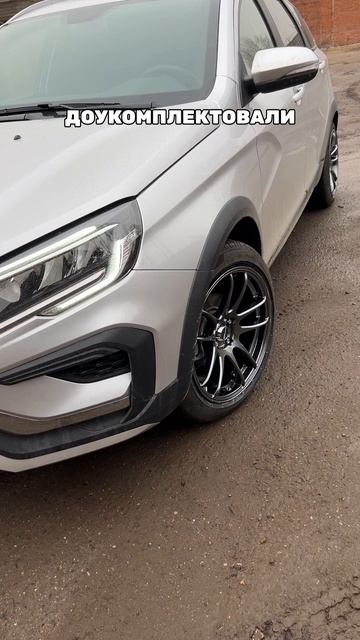 Lada Vesta SW Cross готова!