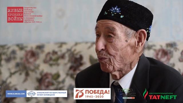 Живые хроники войны. Хурматов Хантимер