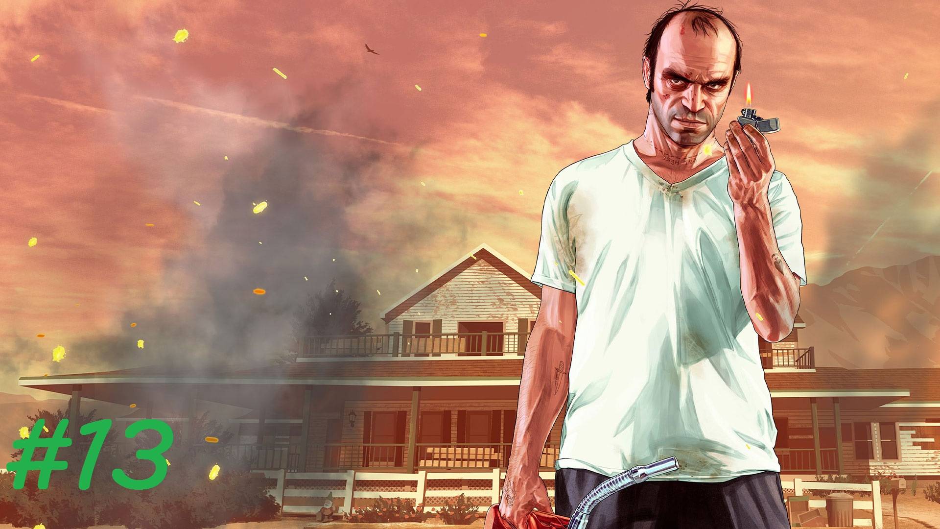 Прохождение игры Grand Theft Auto V (ГТА 5) - часть 13!