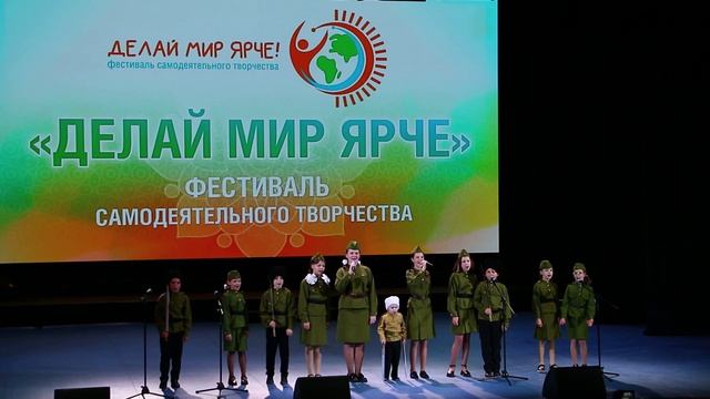 Детский вокальный ансамбль «Зоренька» - «Эх, казачата»