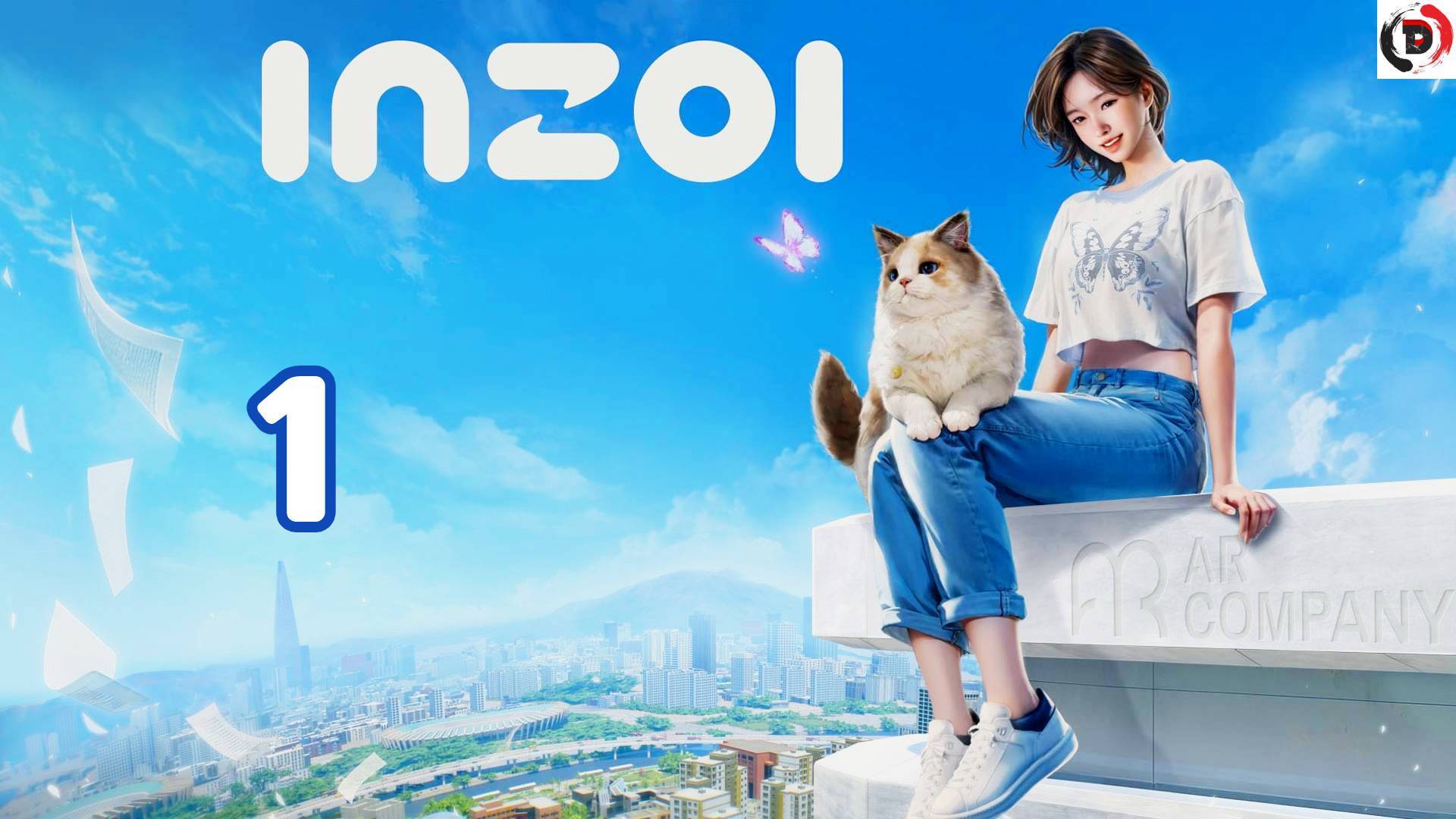 Прохождение INZOI #1 ПЕРВЫЕ ШАГИ