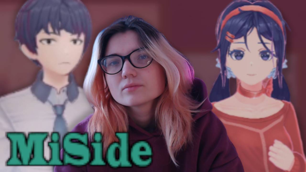 ЧТО СКРЫВАЕТ ТАМАГОЧИ.. /1/ MiSide