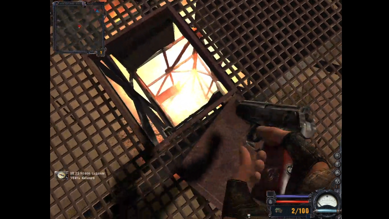 Сталкер ЧН 1. Внезапный выброс