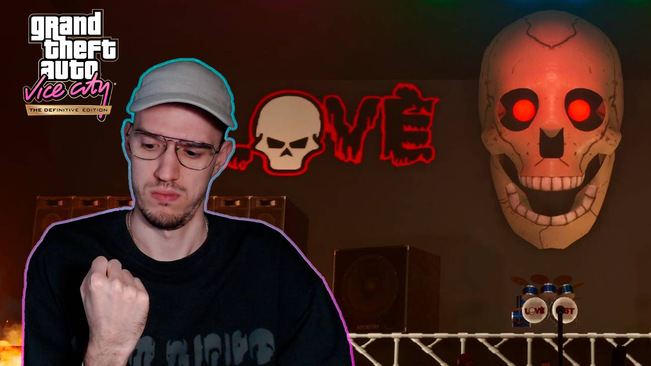 Любовный кулак | ГТА: Вайс Сити (GTA: Vice City) | 14