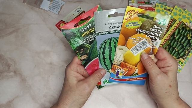 04-04-2025. Что планирую снять в этом году.