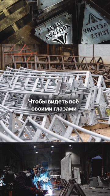 Как делают НАСТОЯЩИЕ шатры! Приглашаем на экскурсию!