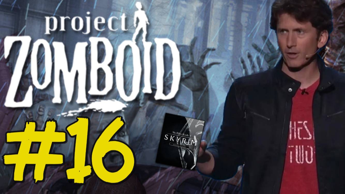 Project Zomboid Прохождение(2025) ч16 - Вертолёт ищет Тодачи