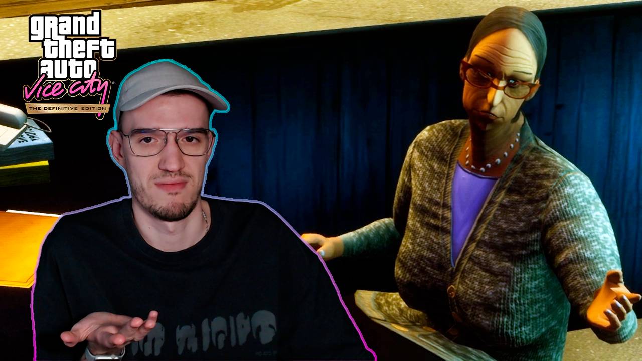 Ловушка таксистов | ГТА: Вайс Сити (GTA: Vice City) | 13