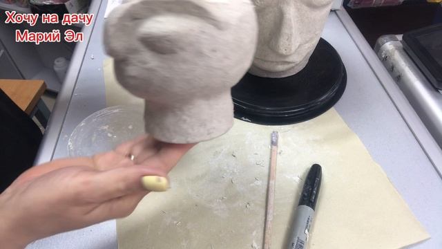 Папье-маше из яичных лотков