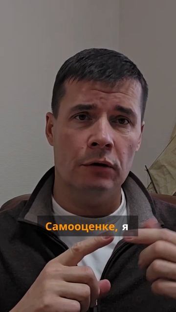 Трансформация уверенности в антихрупкость?