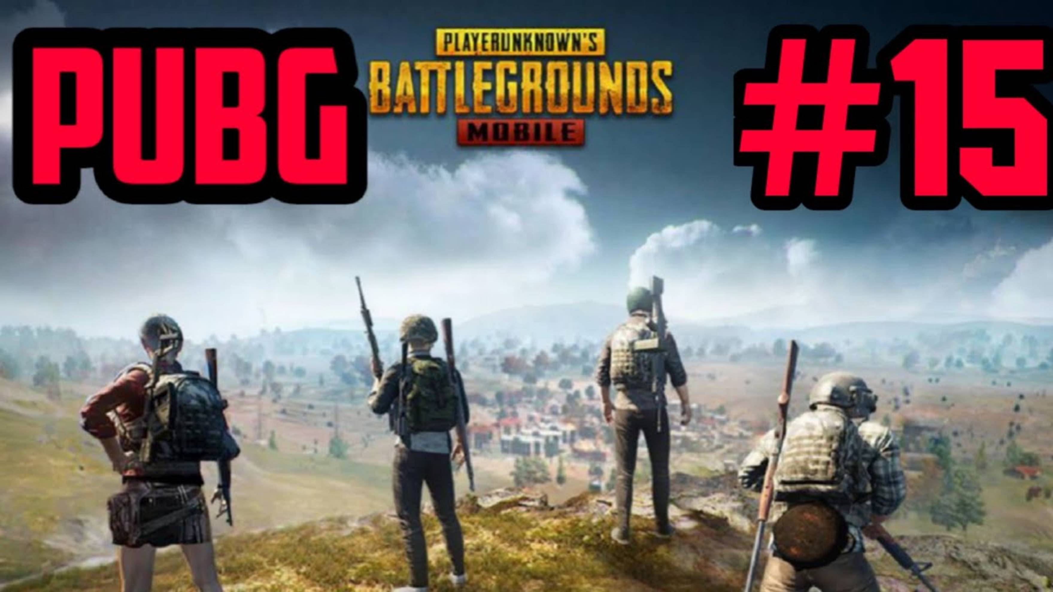 PUBG #15 СЕВЕРНАЯ АМЕРИКА ДО ТОП 1 _ НОВАЯ КАРТА