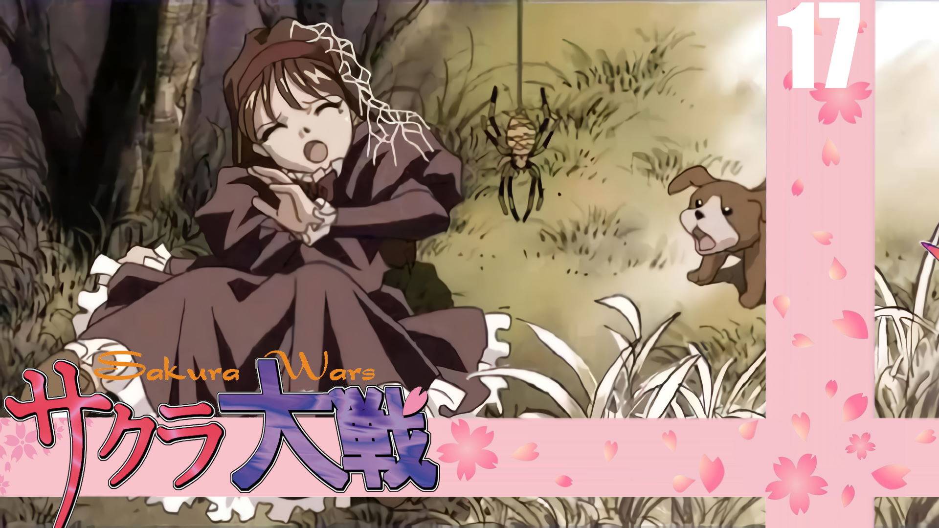 (PC) Sakura Wars (Sakura Taisen) Прохождение - Часть 17