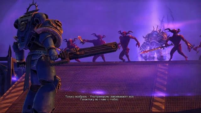 Warhammer 40,000_ Space Marine (5)