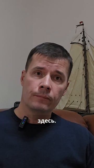 Как быть крутым?