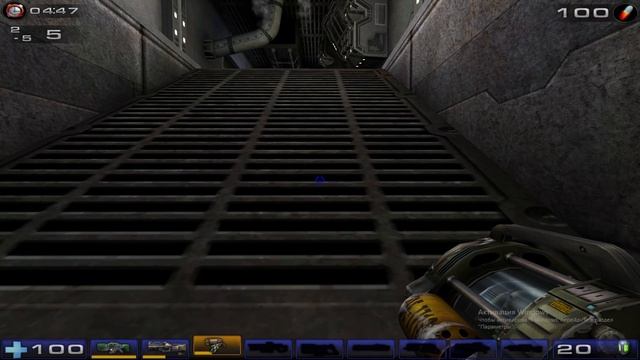 Unreal Tournament 2004. Завершаю Пройденные Режимы Полуфинального и Финального Боев