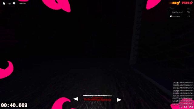 ДВА ЯРИКА ТАЩУТ В ГРЕЙСЕ!