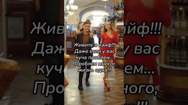 Эх, потанцуем!