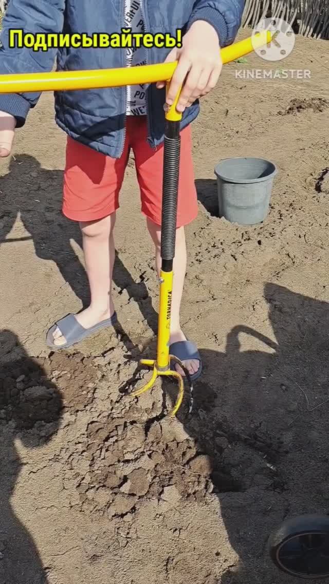 Как вскопать грядку за 10 минут! Торнадика!