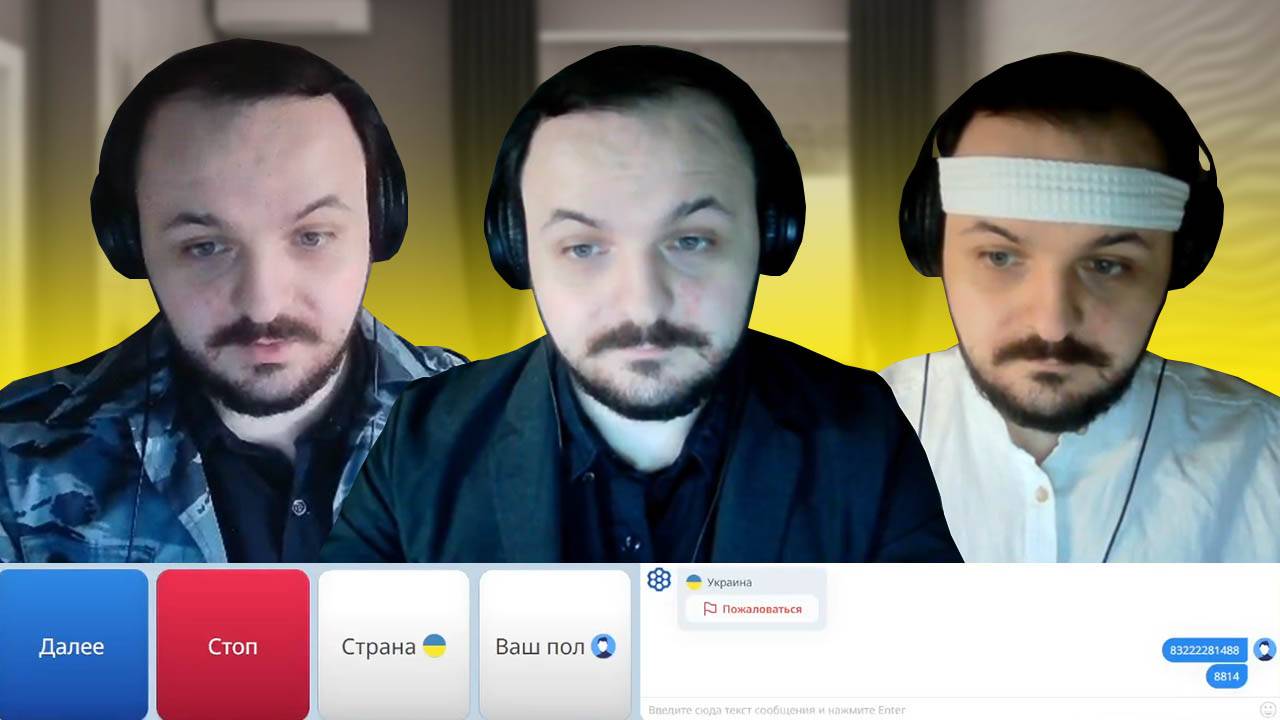 Жмиль в Чатрулетке 02.04.2025