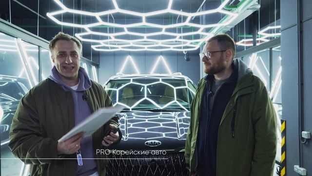 KIA Carnival обзор авто и живой отзыв клиентов