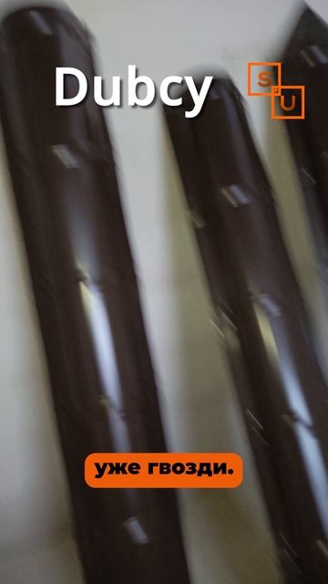 Крепеж для стропил должен быть надежным