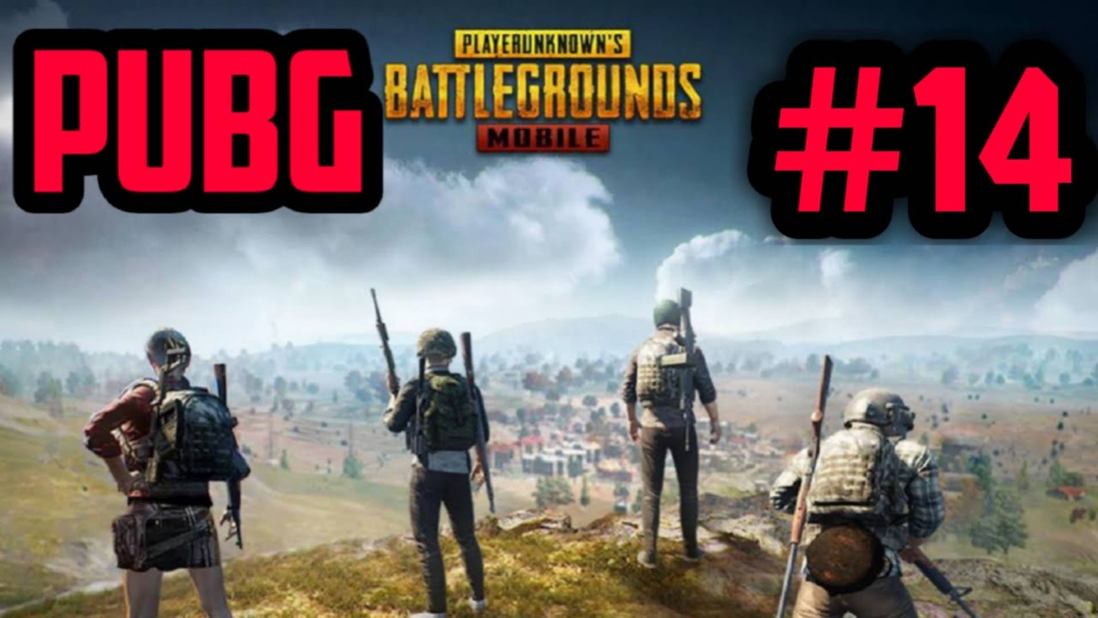 PUBG #14 БЕЛЫЙ ВОЙН _ 11 ПОБЕЖДЕНЫ НА РАЗ ДВА