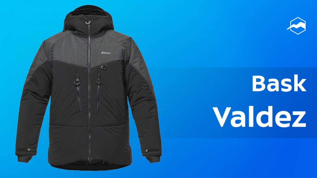 Куртка мужская Bask Valdez