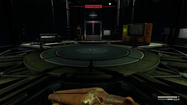 AtomFall часть 2