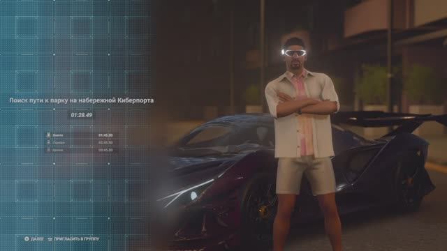 Короткая гонка формата «Навигация» в Test Drive Unlimited Solar Crown