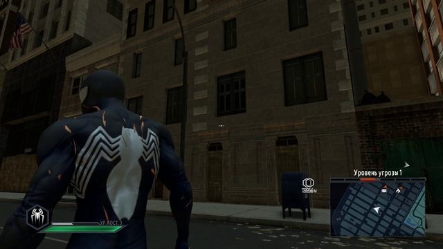 The Amazing Spider Man 2 Bundle Привычная Работа Человека Паука #5
