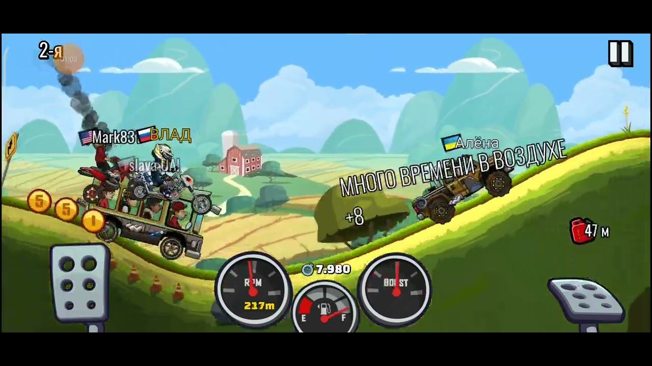 Hill Climb Racing 2 - Кубок Претендентов. Мотоцикл