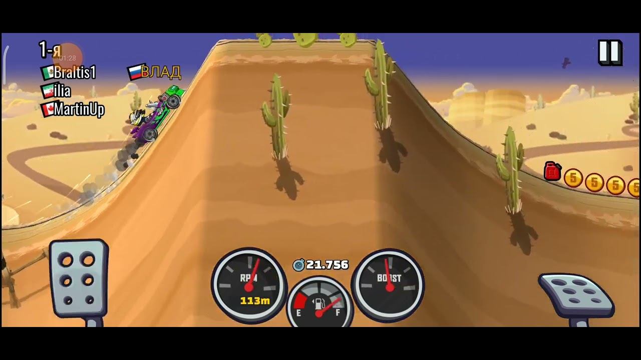 Hill Climb Racing 2 - Кубок Федерации. Спортивный автомобиль