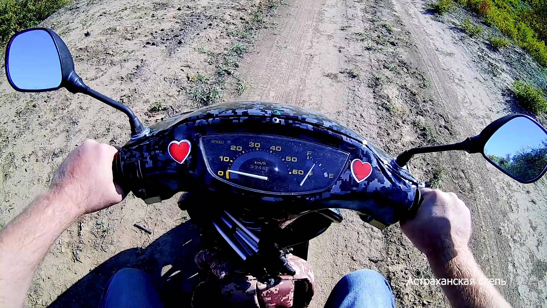 3 Мото путешествие по степным просторам.ЭРЛЕ.Ерик КИГАЧ