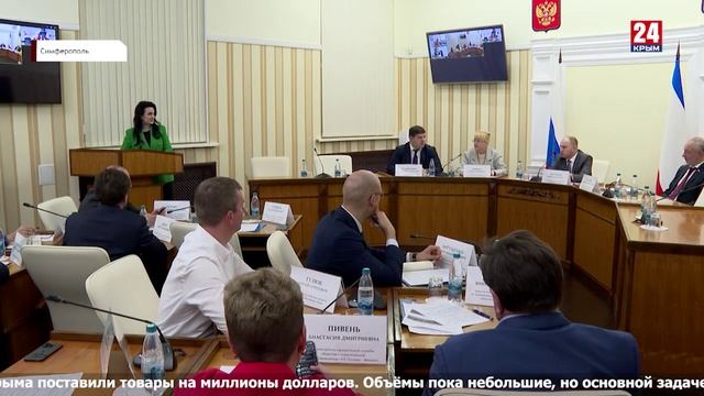 Парламент. Выпуск от 05.04.25