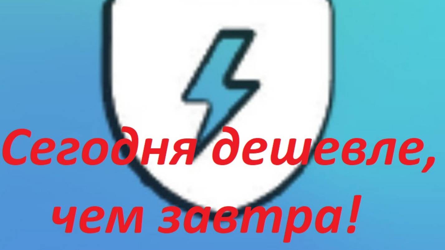 Запускаем ТЕЛЕГРАМ-канал, группу и СТОРИС! #чароит  2023 12 27