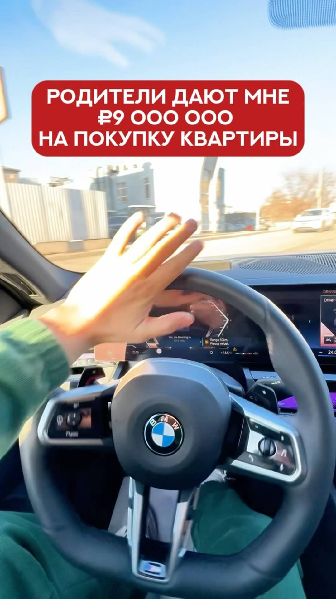 В наличии BMW 530i👇🏼