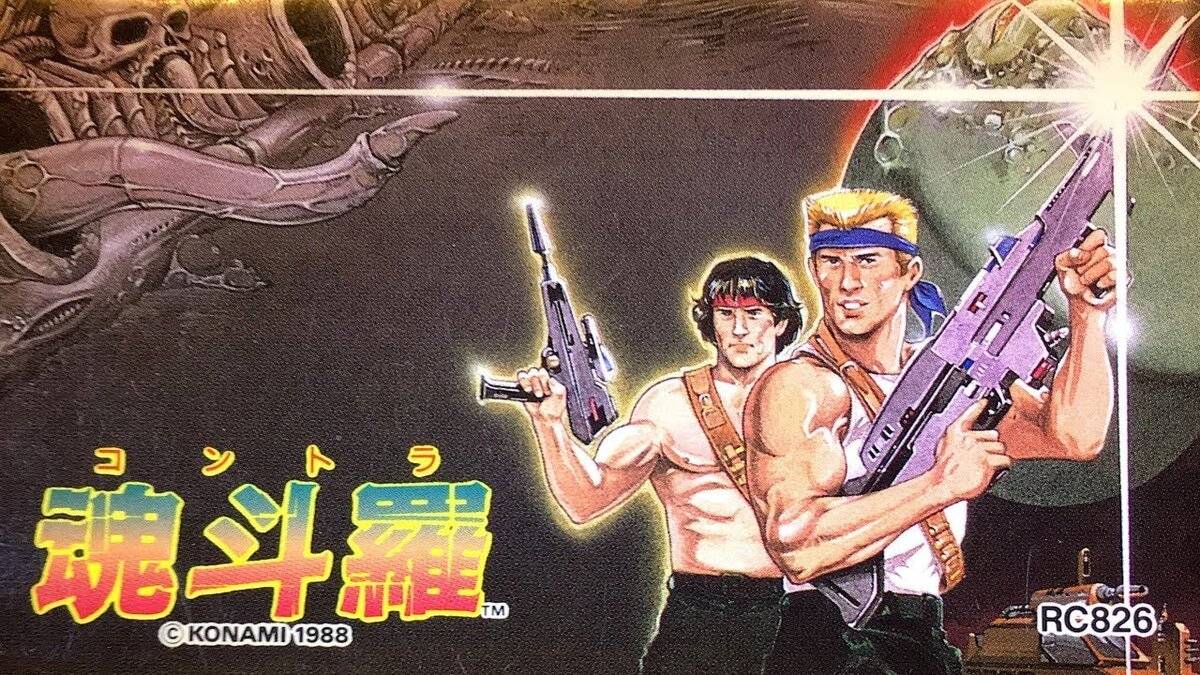 Прохождение БЕЗ СМЕРТЕЙ японской версии ретро игры Contra (Контра) на #денди #ретро игры #контра